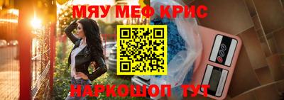 гидропоника Бузулук
