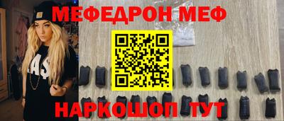 дживик Бугуруслан