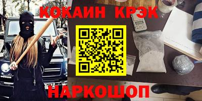 гидропоника Бузулук