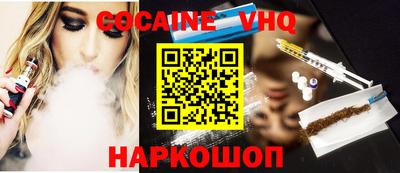 гидропоника Бузулук