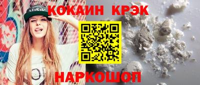 дживик Бугуруслан