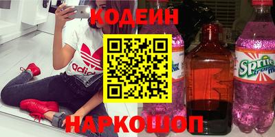гидропоника Бузулук
