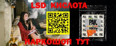дживик Бугуруслан