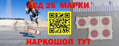 СК Будённовск