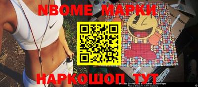гидропоника Бузулук