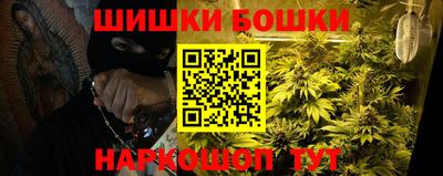 СК Будённовск