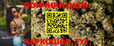 СК Будённовск