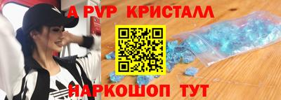дживик Бугуруслан
