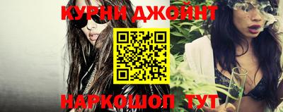 гидропоника Бузулук