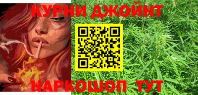 дживик Бугуруслан