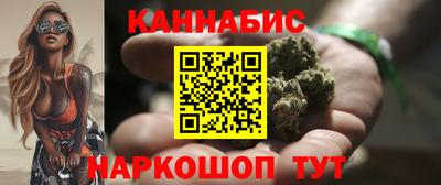 СК Будённовск