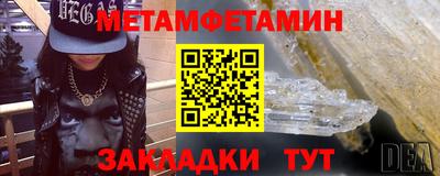 гидропоника Бузулук