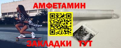 гидропоника Бузулук