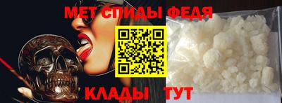 дживик Бугуруслан