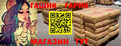 СК Будённовск