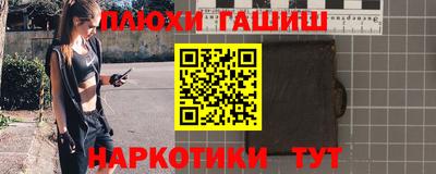 дживик Бугуруслан