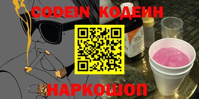 гидропоника Бузулук