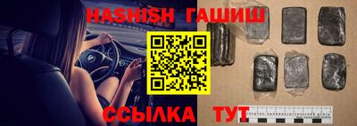 СК Будённовск