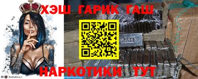 дживик Бугуруслан
