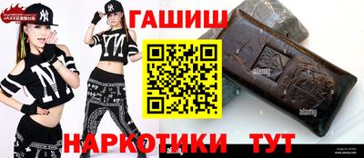 гидропоника Бузулук