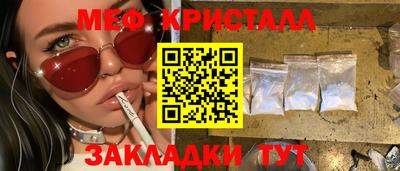 гидропоника Бузулук