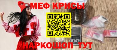 дживик Бугуруслан